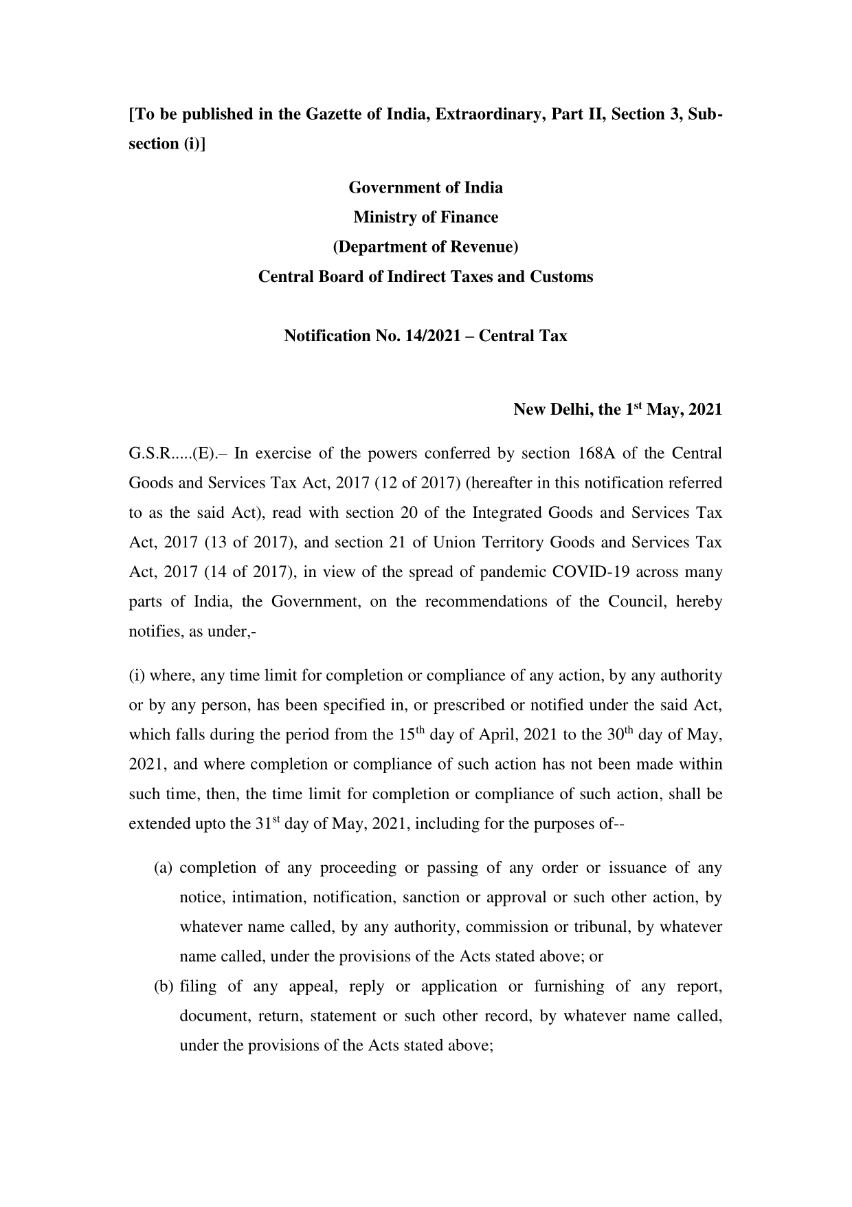Extension Of The Due Date Of Filing Revocation Application Of